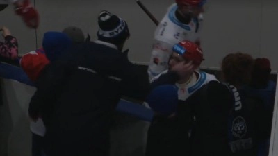 Jak dopadla facka fanouška Rytířů hokejistovi Třince?